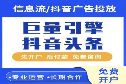 百度竞价包年案例：提升企业品牌影响力