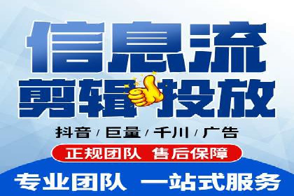 百度SEM广告投放效果评估的案例分析