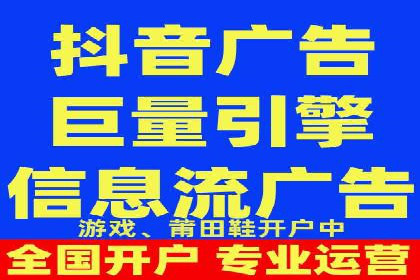 百度竞价包年案例：低成本高回报的广告策略