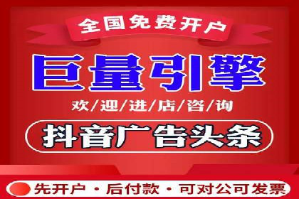SEM主管案例分析：优化策略